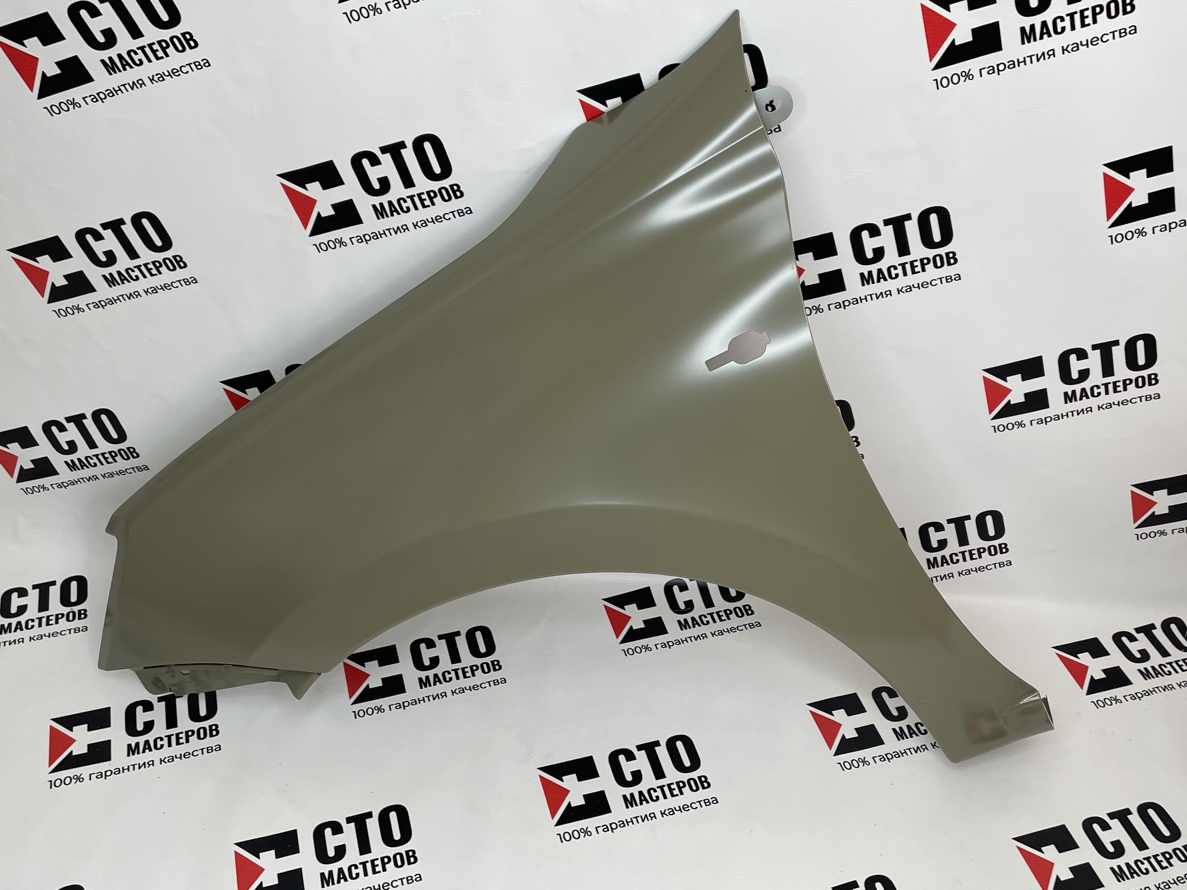 КРЫЛО ПЕРЕДНЕЕ ЛЕВОЕ 2190