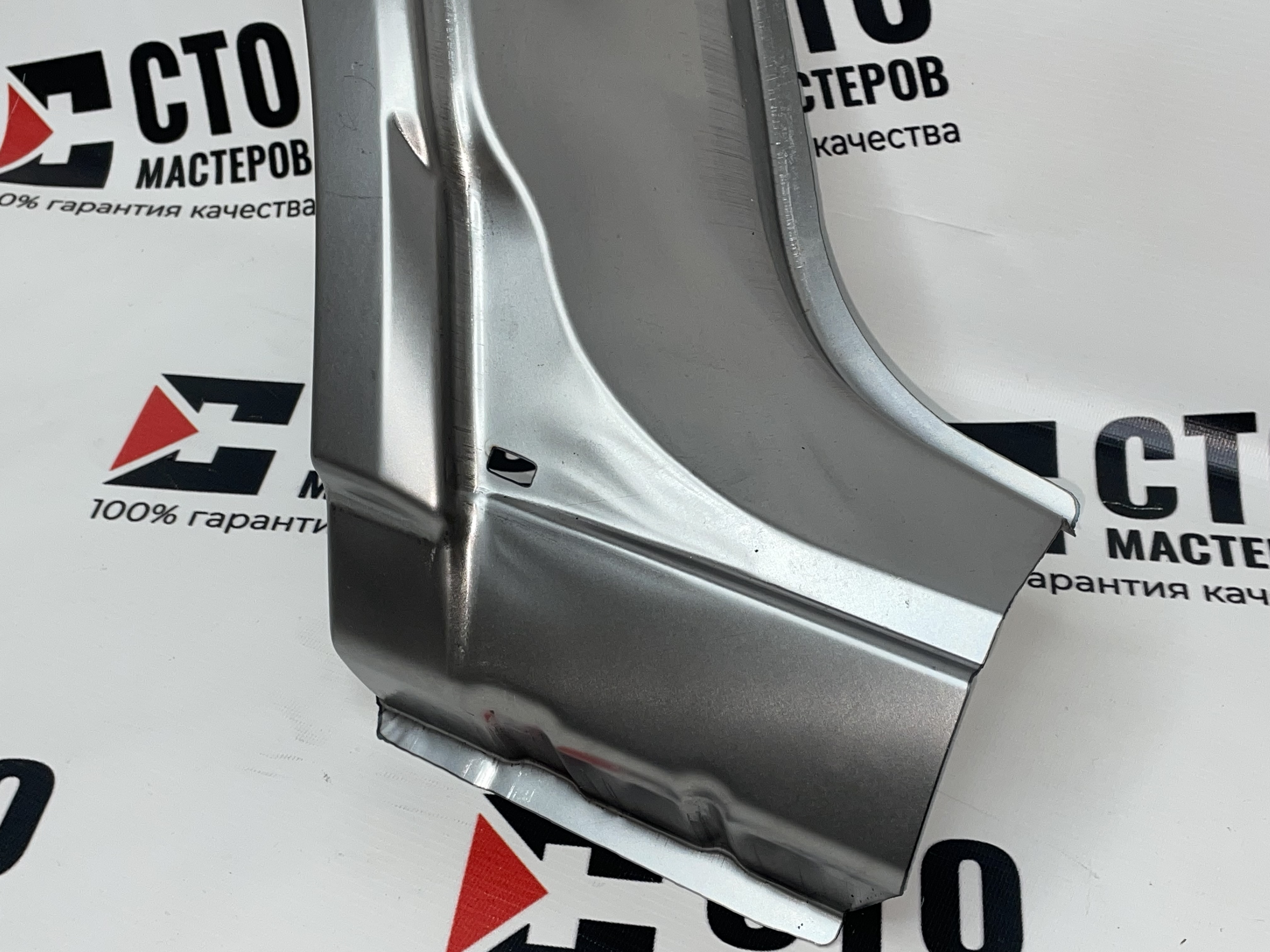 Р\Ч Заднего Крыла Правая (К ПОРОГУ) 2170-приора