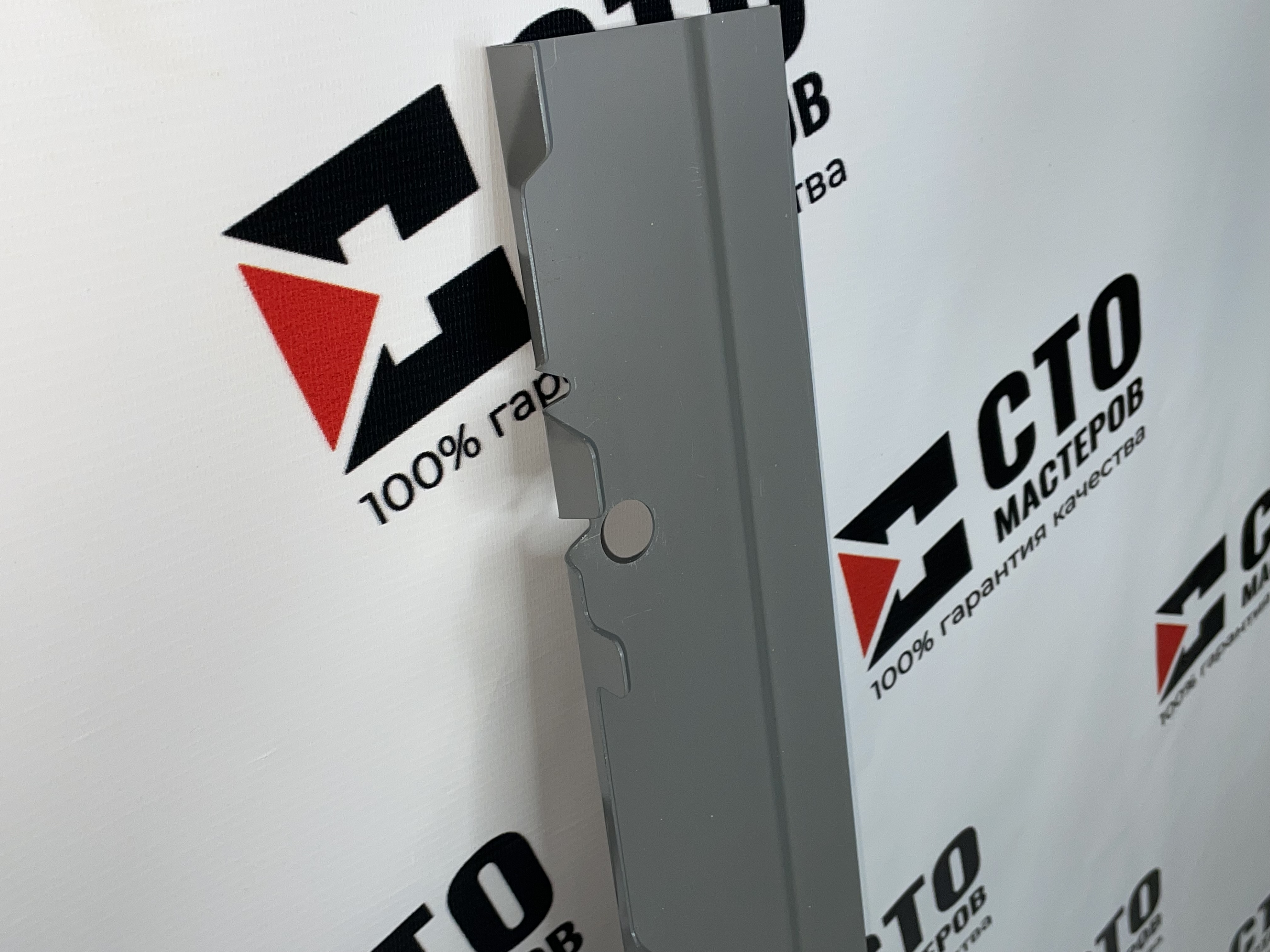 Соед-ль Порога Левый 1118