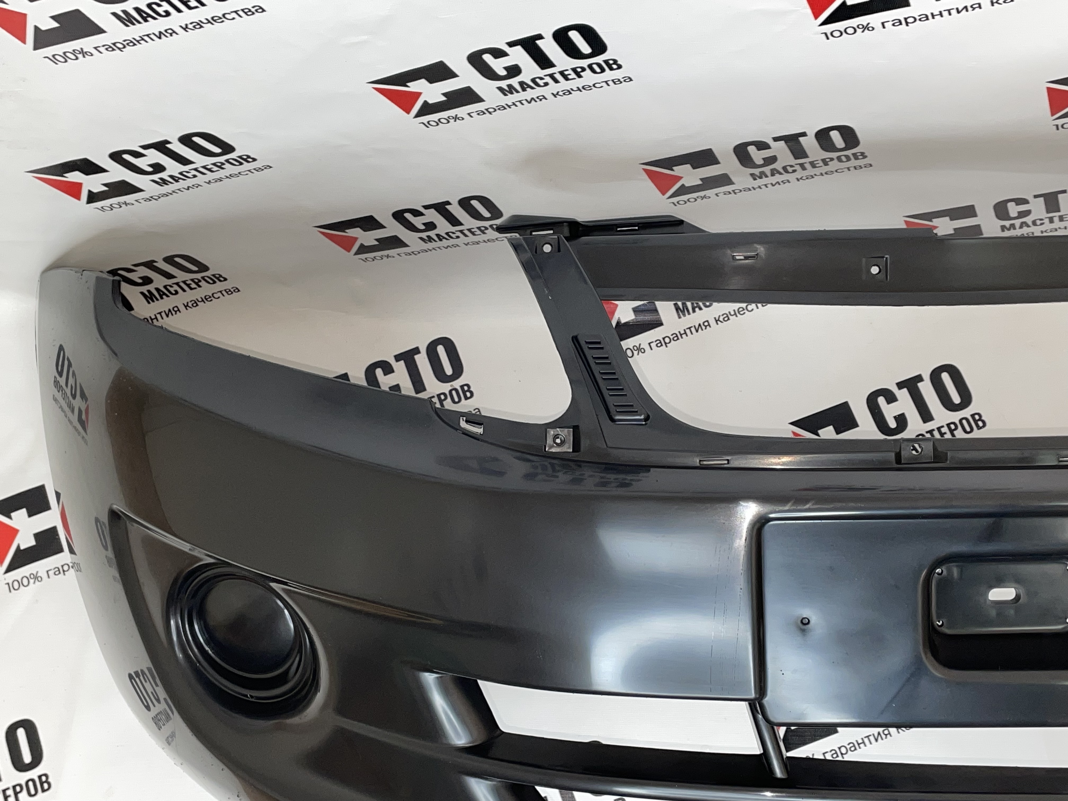 БАМПЕР ПЕРЕДНИЙ (ПОД ОКРСА / БЕЗ ПТФ) 2190