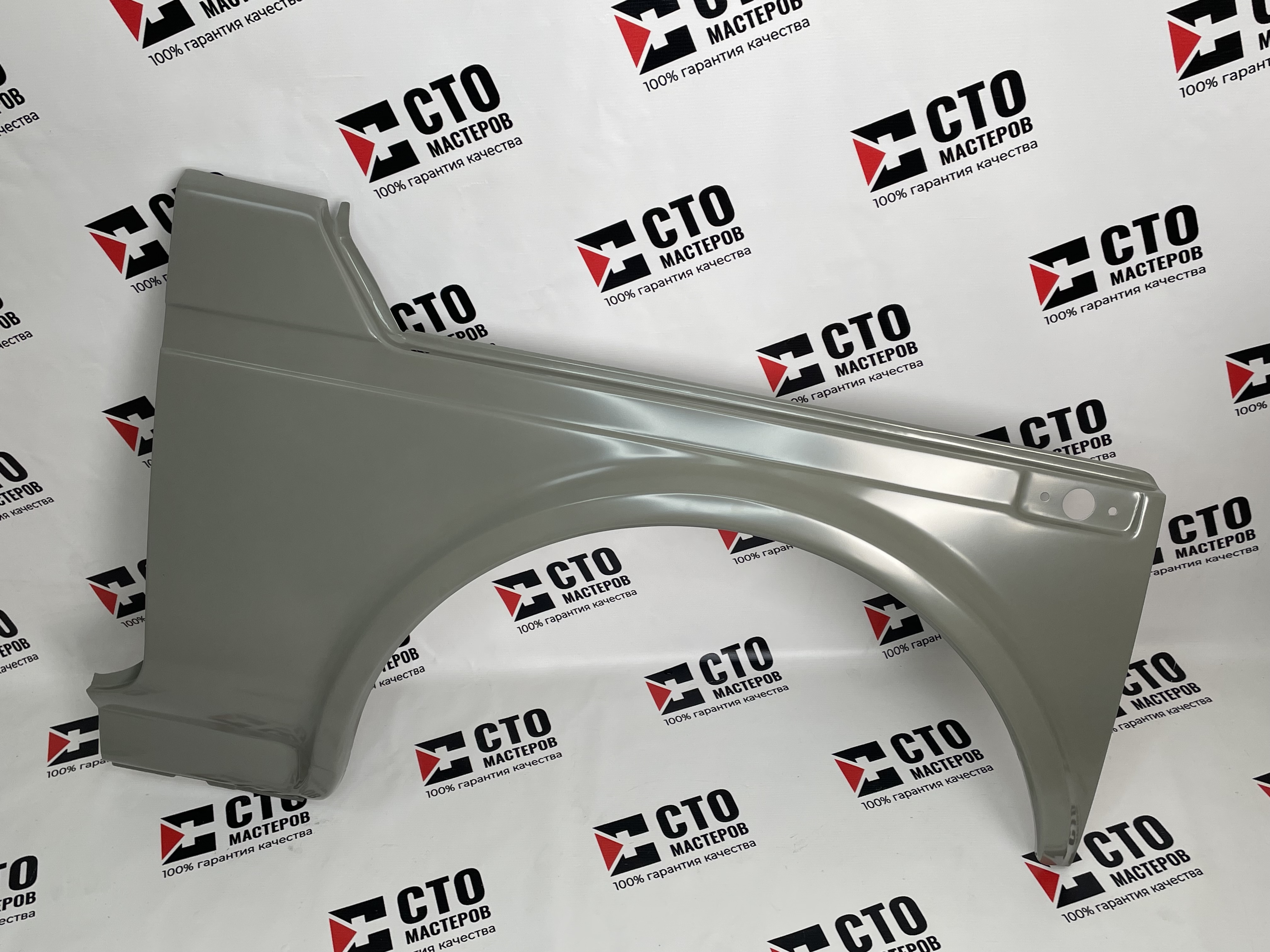 КРЫЛО ПЕРЕД ПРАВОЕ