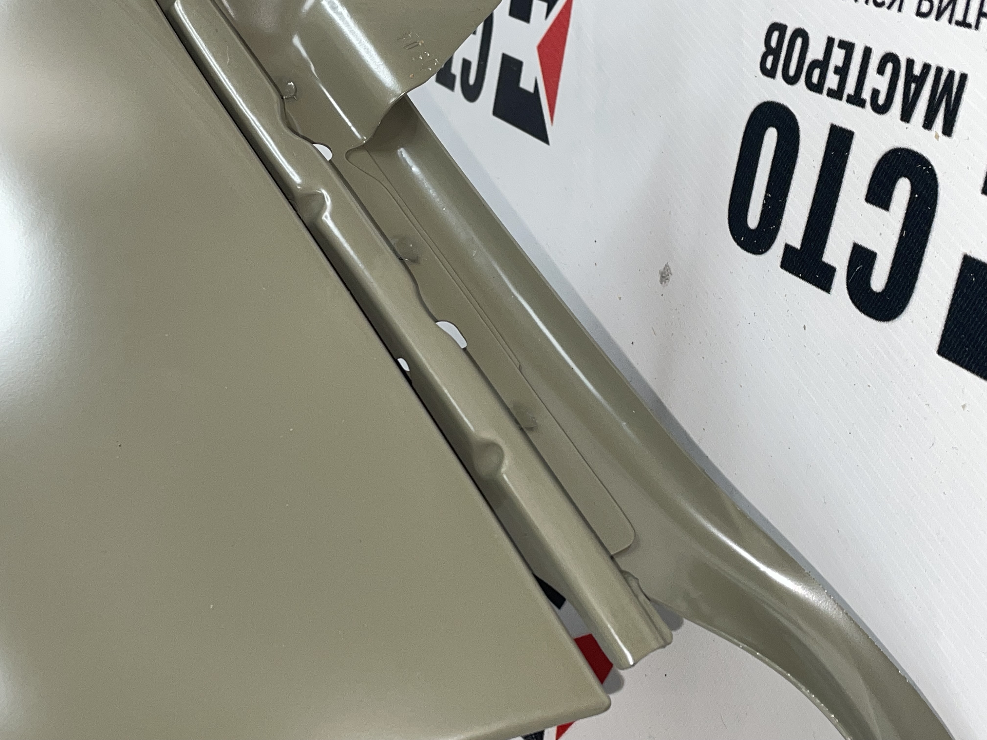 КРЫЛО ПЕРЕДНЕЕ ЛЕВОЕ 1118