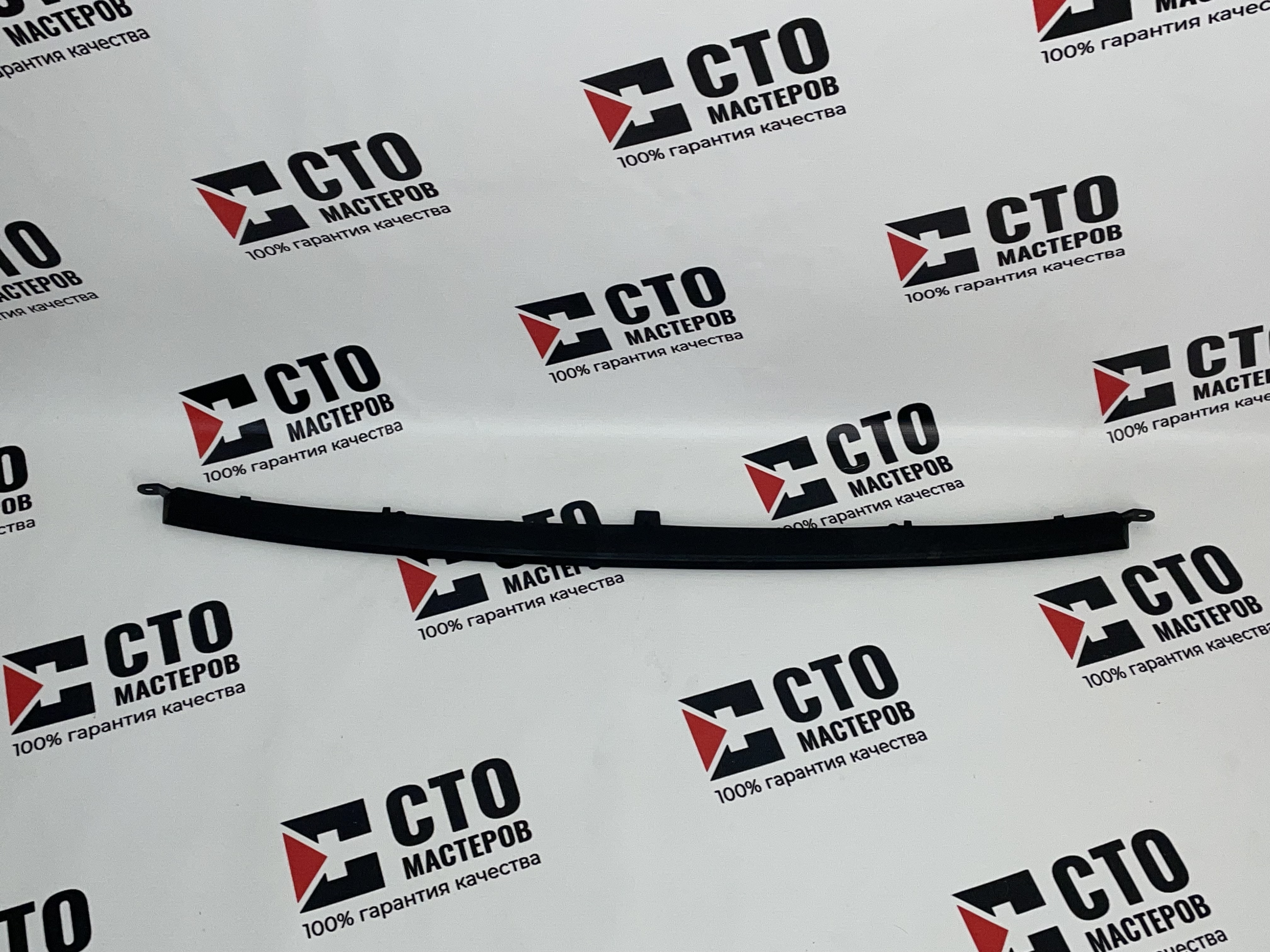 VESTA / НАКЛАДКА БАМПЕРА (НИЖНЯЯ)