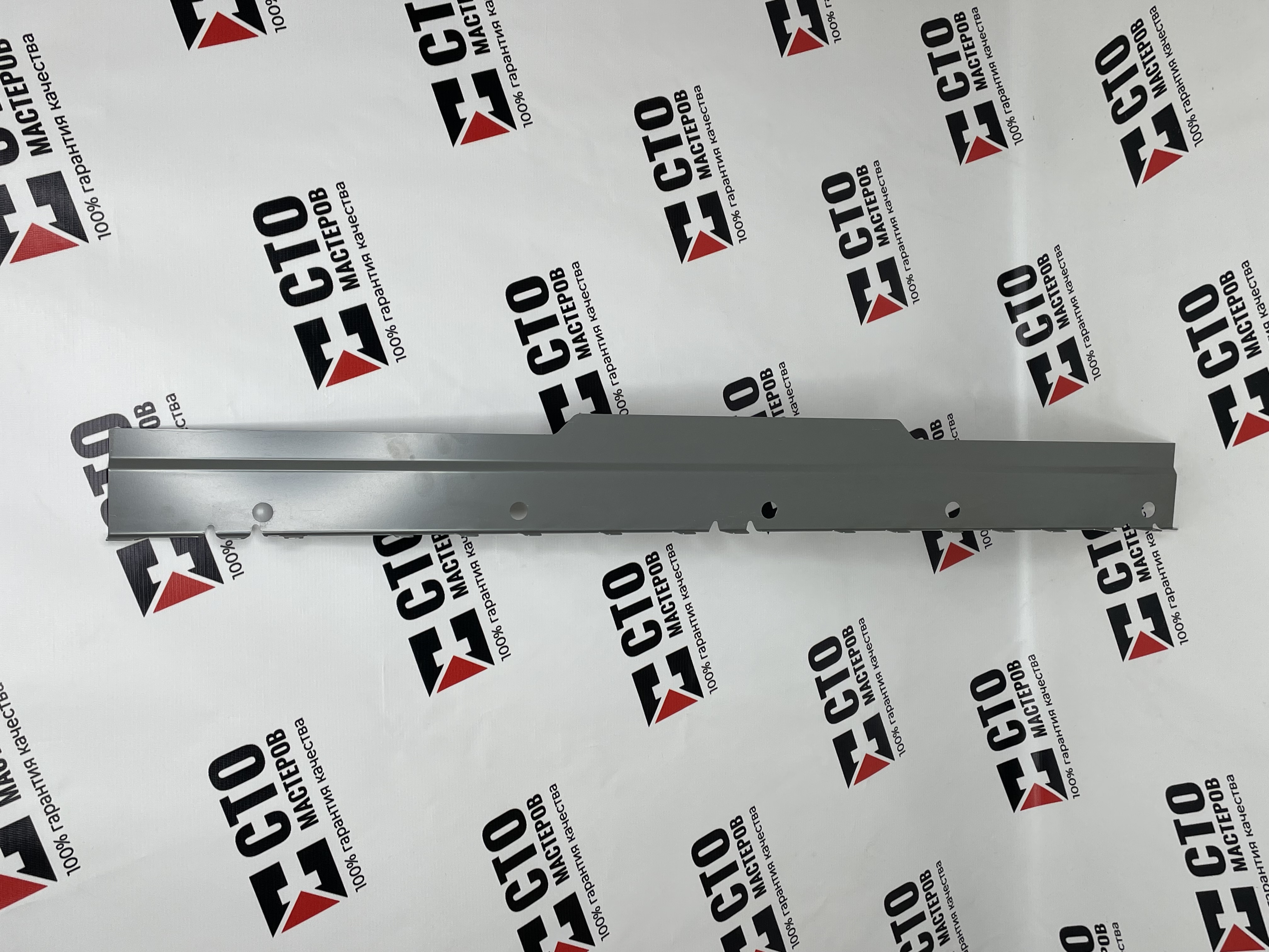 Соед-ль Порога Левый 1118