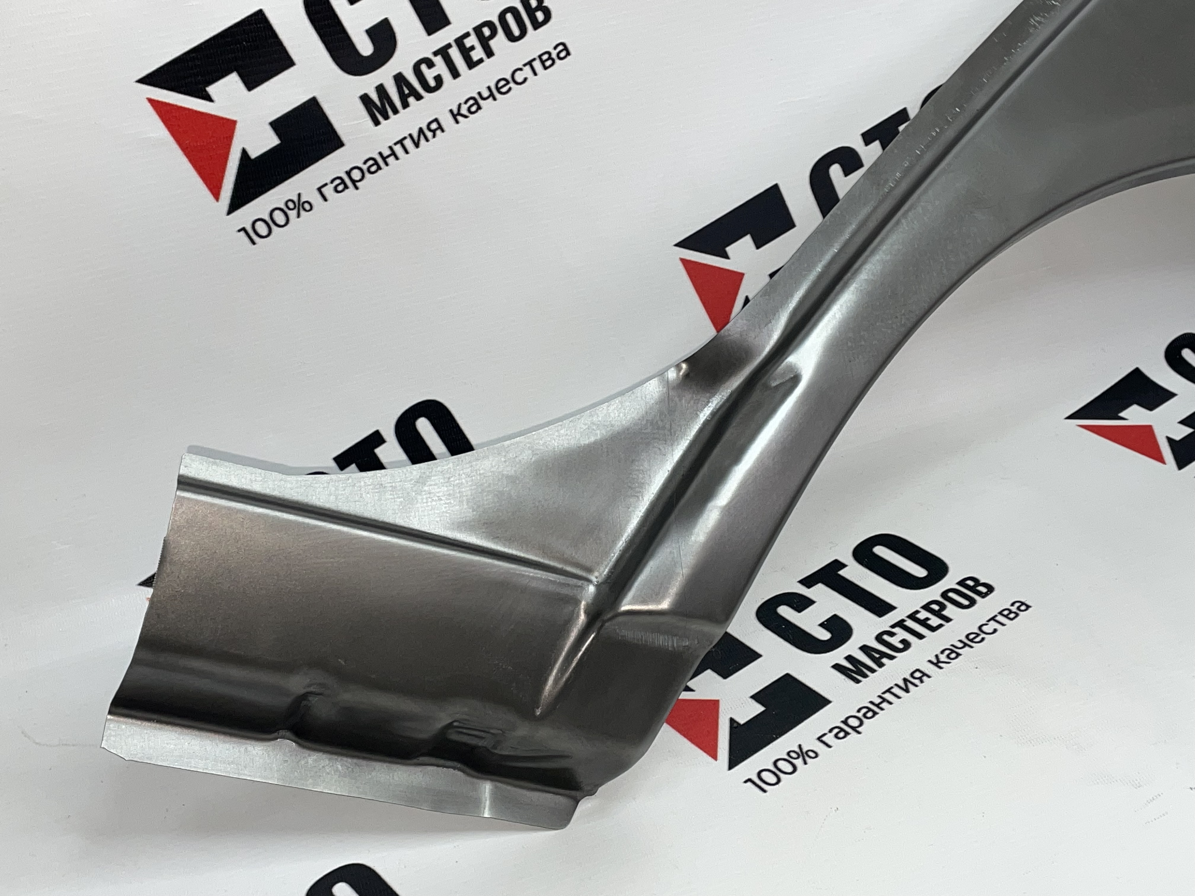 Р\Ч Заднего Крыла Левая (Хвостовик) 2170-приора