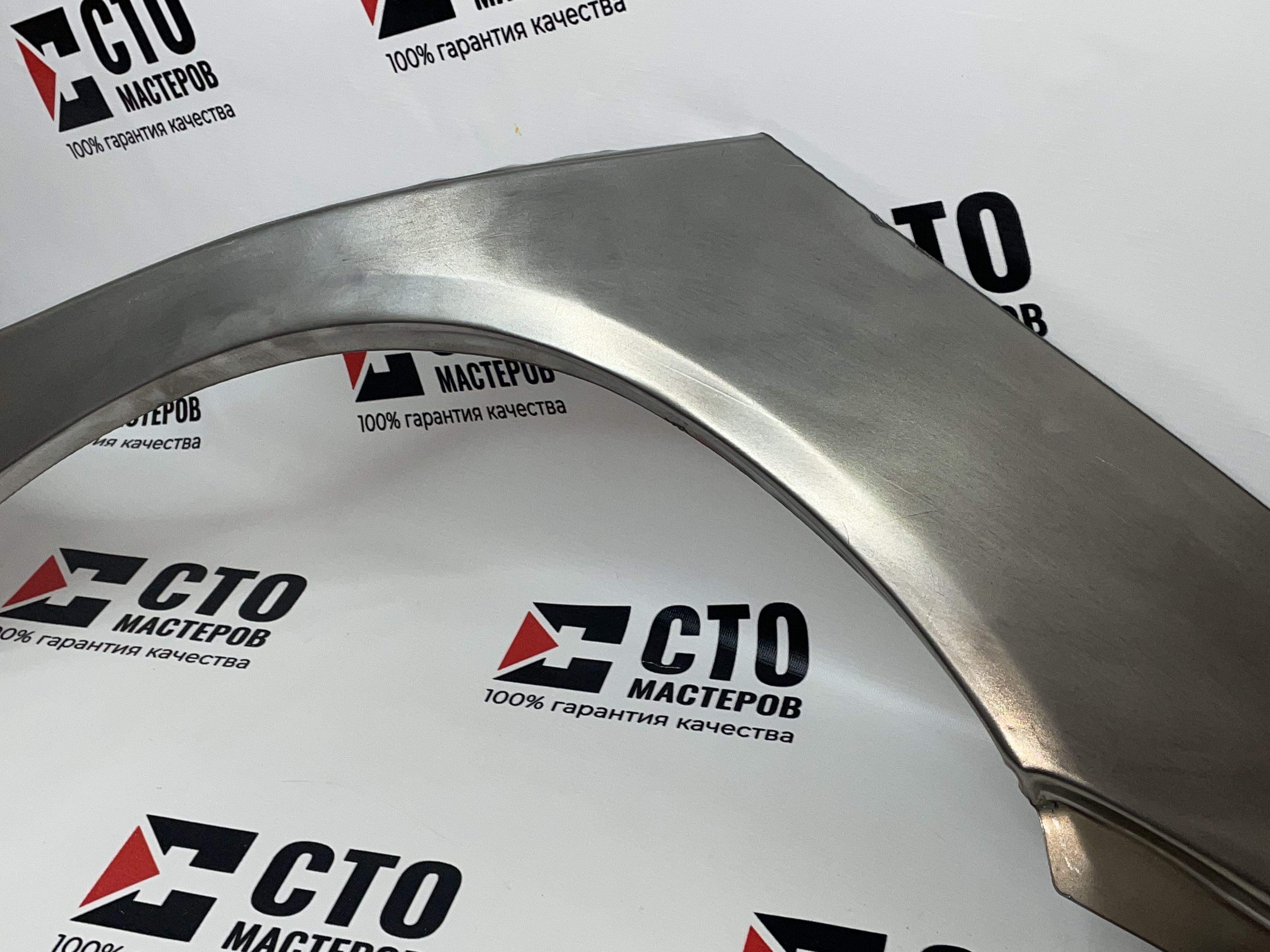 Р\Ч Заднего Крыла Левая (Большой Хвостовик) 11180-калина