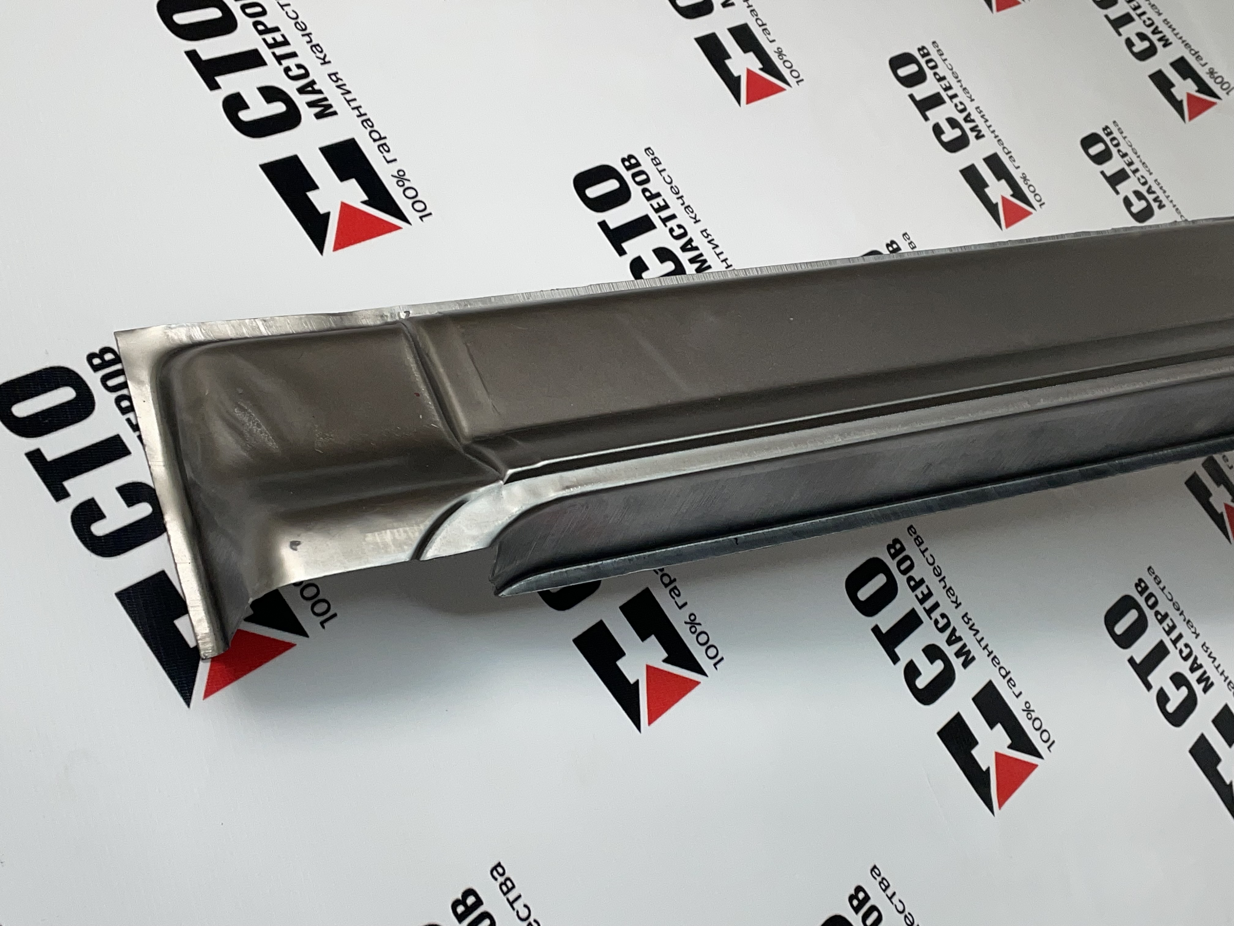 ПОРОГ ПРАВЫЙ