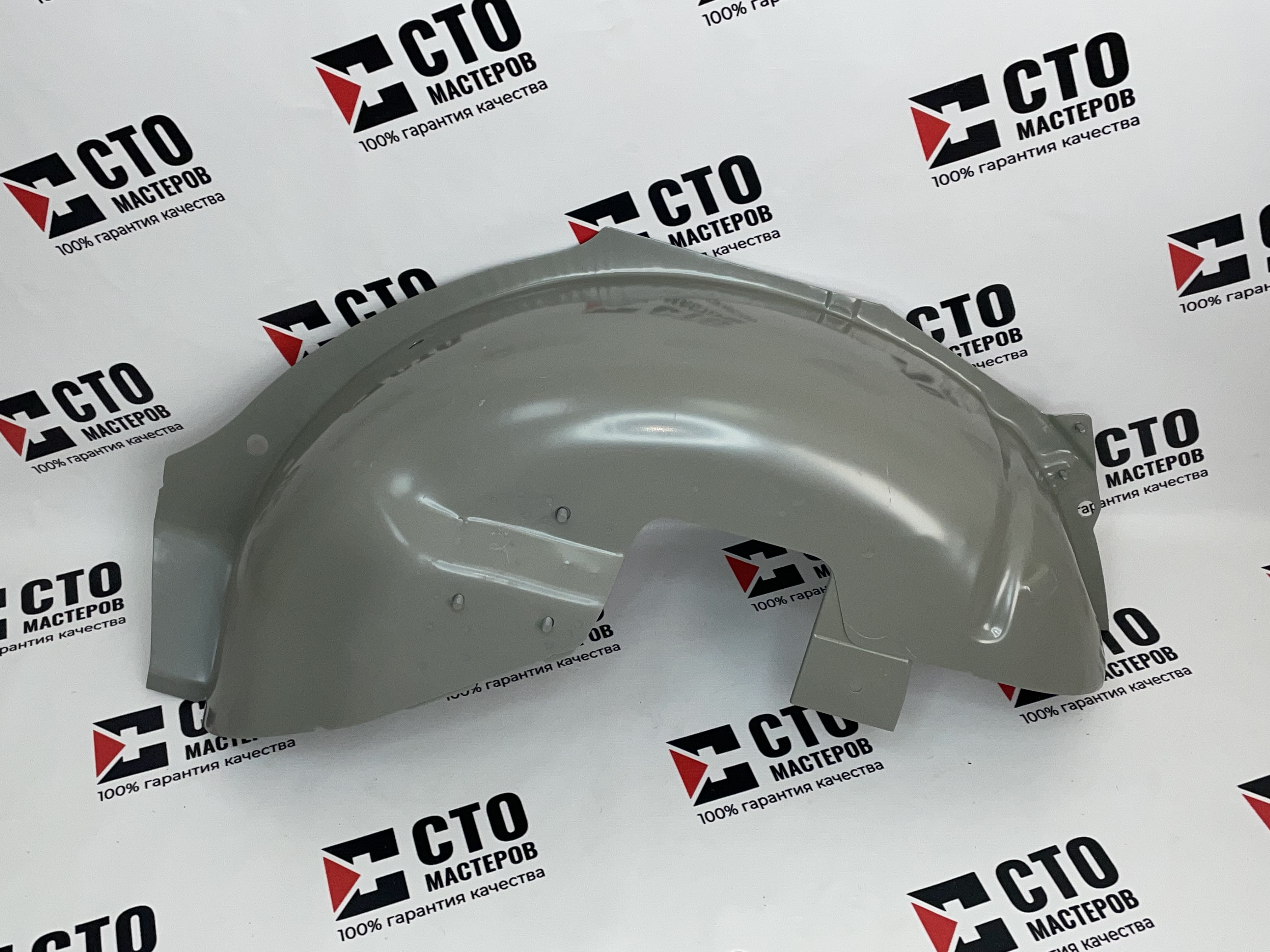 АРКА ВНУТРЕНЯЯ ЛЕВАЯ