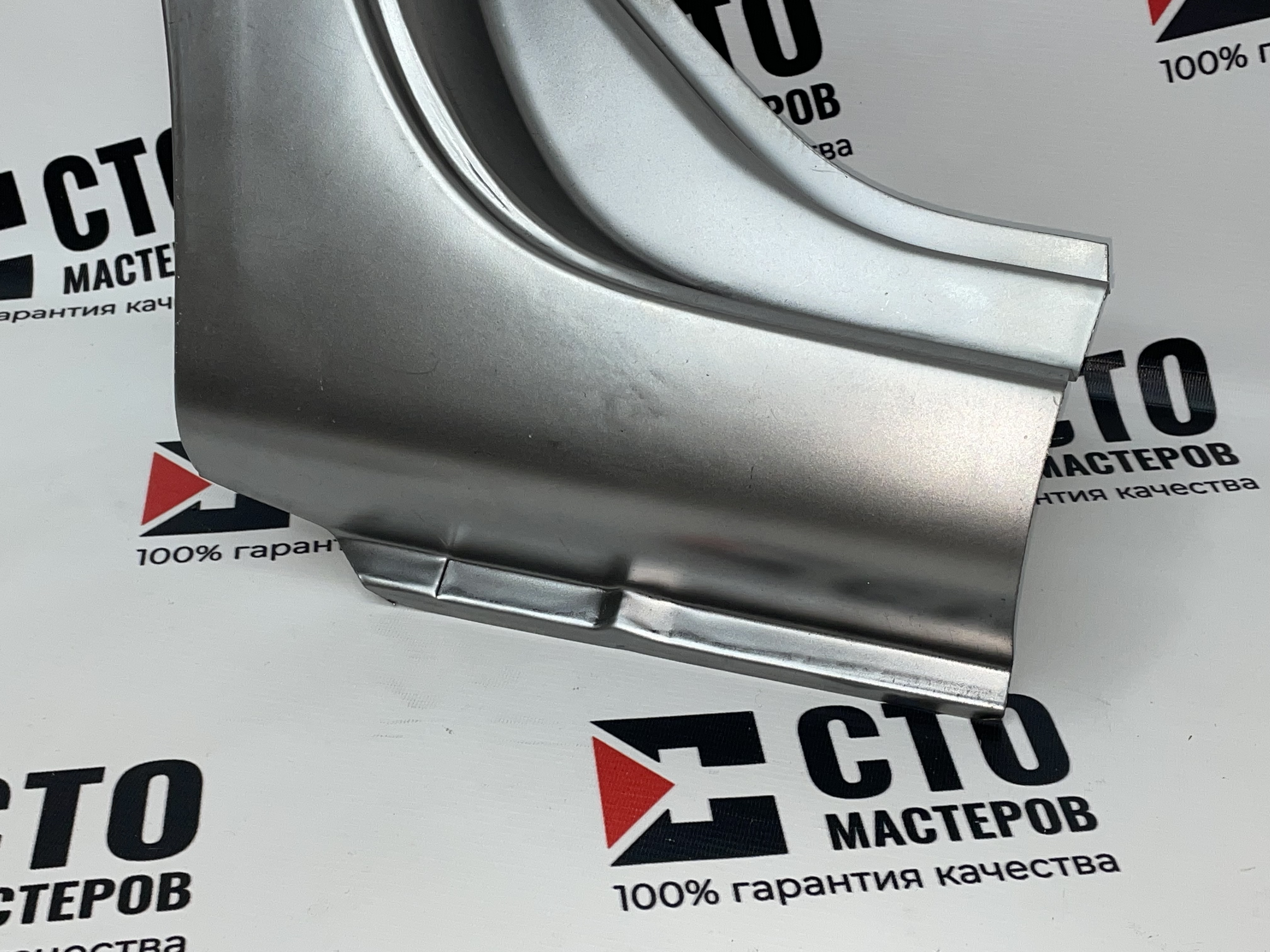 Р\Ч Заднего Крыла Правая (К ПОРОГУ) 2190 гранта