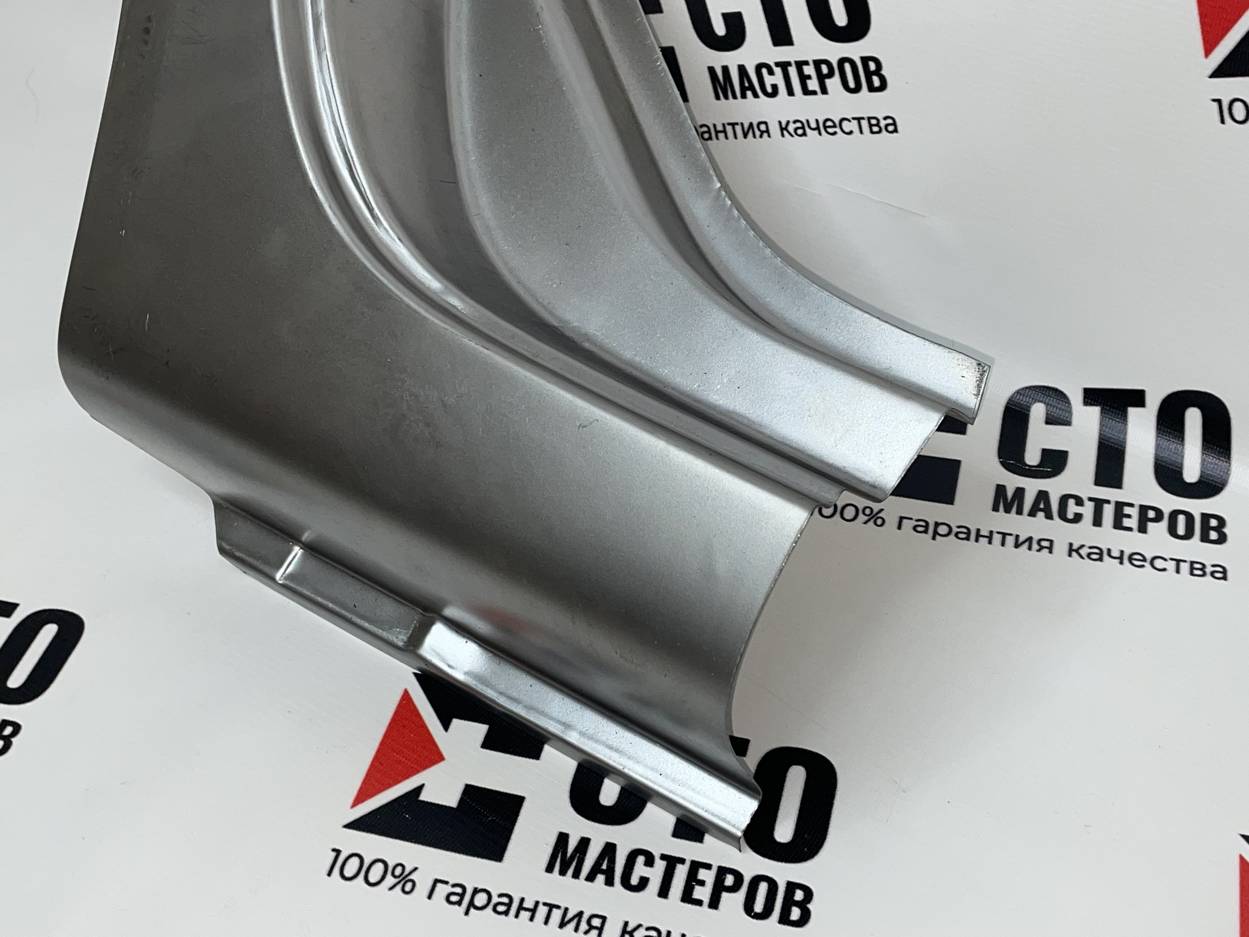 Р\Ч Заднего Крыла Правая (К ПОРОГУ) 11180-калина