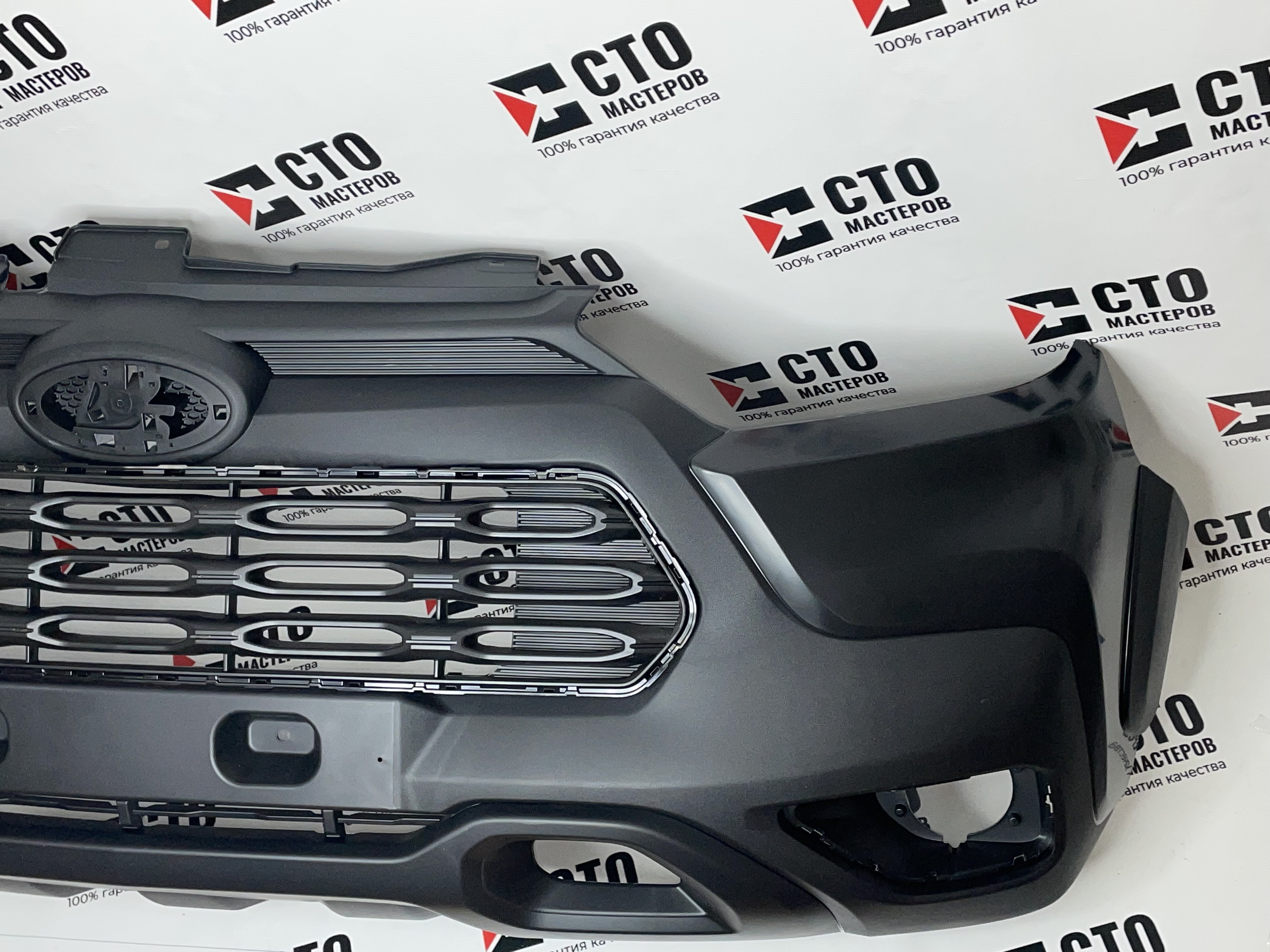 TRAVEL NIVA / БАМПЕР ПЕРЕДНИЙ + РЕШЕТКА БАМПЕРА