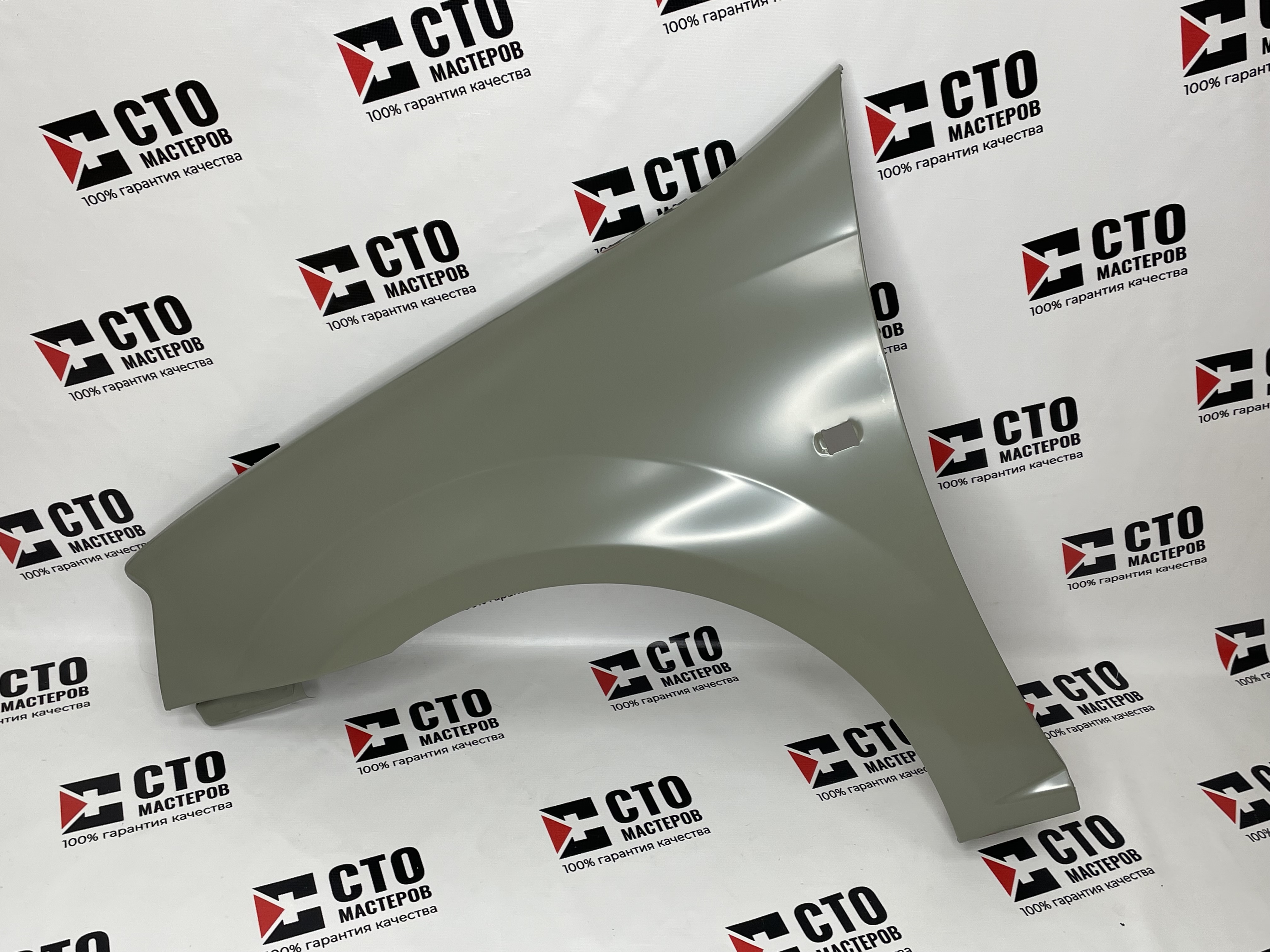 КРЫЛО ПЕРЕДНЕЕ ЛЕВОЕ