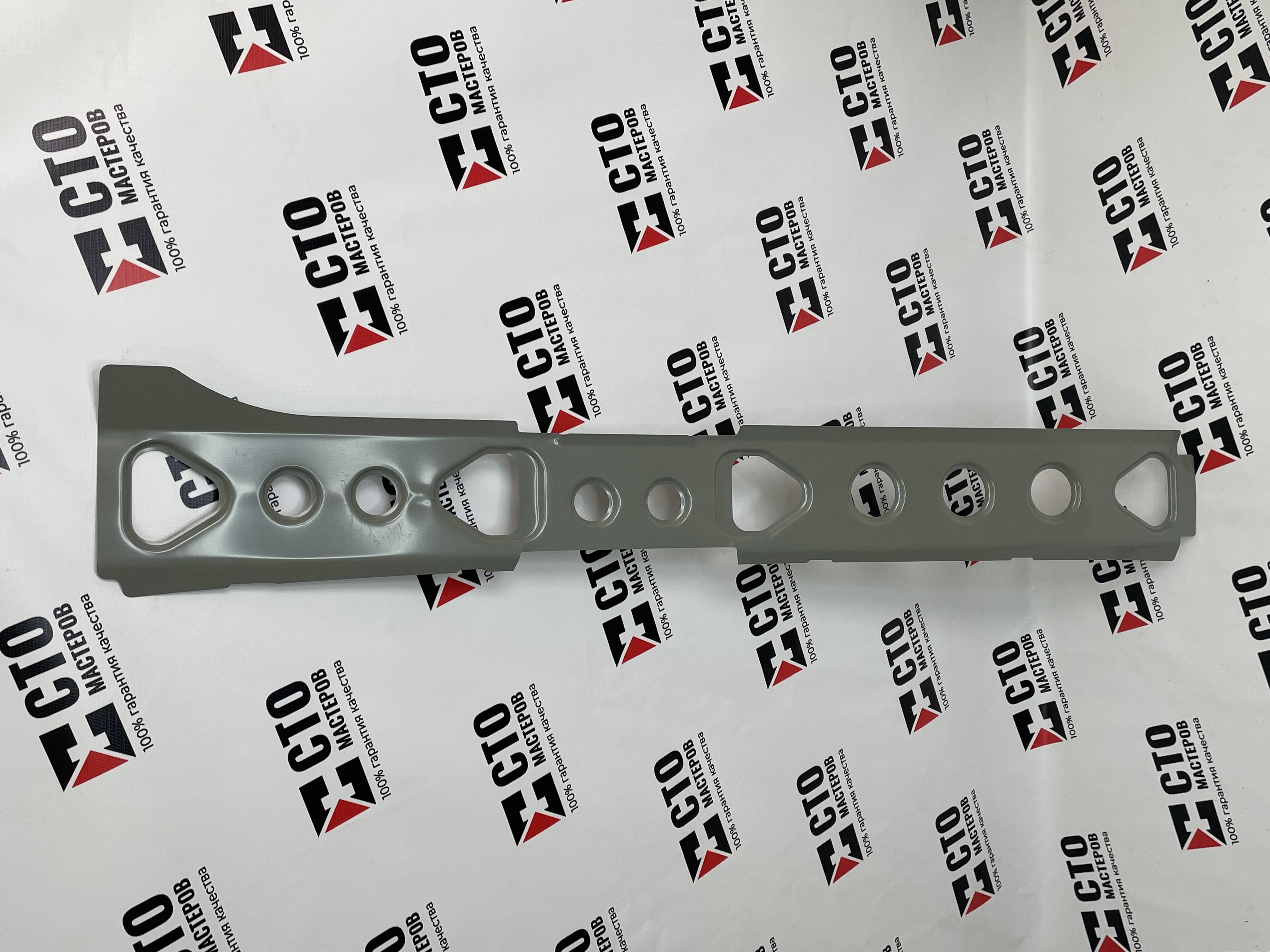 УСИЛИТЕЛЬ ПОРОГА ЛЕВЫЙ